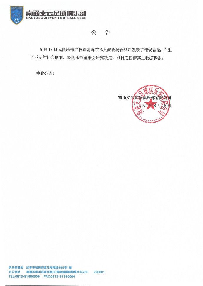 今日，由邓超、俞白眉执导的电影《银河补习班》释出一组全阵容角色海报